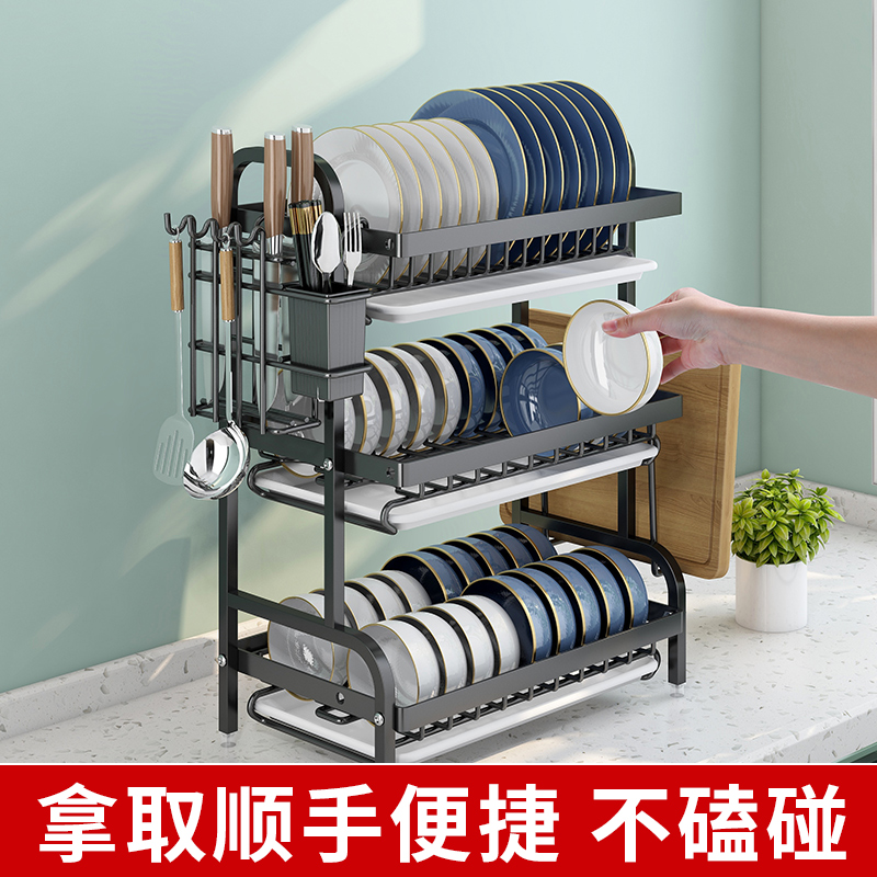 厨房置物架碗盘收纳架碗碟沥水架碗筷收纳盒家用放碗神器碗柜台面