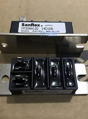 DF20AA160 DF20AA120 二极管（三相桥式）1200/1600V 20A