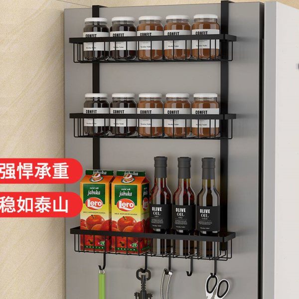 新款冰箱上置物架外侧面收纳盒悬挂式冰柜顶旁边的磁吸挂架免打孔