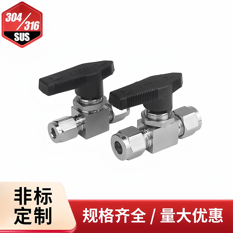 304/316不锈钢双卡套球阀Q91SA仿美直通面板式仪表开关气源球阀