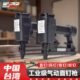 气钉枪木工专用家用钢钉枪排钉枪f30起钉器蚊钉枪直钉枪打墙t50