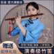 专业竹笛入门笛子乐器精制演奏型F调古风女男儿童学生初学零基础