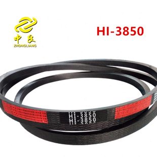 70收割机中良三角皮带C2255 4HB 1505 3850 2095 雷沃GE60