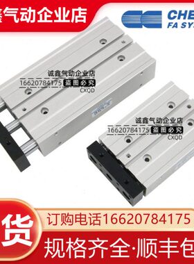 气立可TSU TAU TUL40X10/15/20/25/30/50/75/100/125/150/175/200