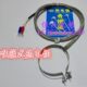 电热偶 K型 热电偶 WRNT 注塑机喷嘴 PT100 喉箍式 E型