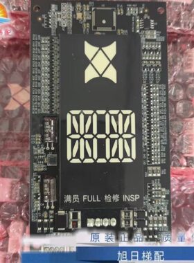 电梯配件康力外呼显示板KLL-KDM811-V10C/KL-STEP-DM1替代同类板