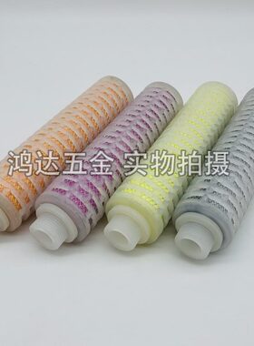 7寸高度19cm盛大压缩空气滤芯SLD,SLN,SAL,SLB精密过滤器滤芯螺纹