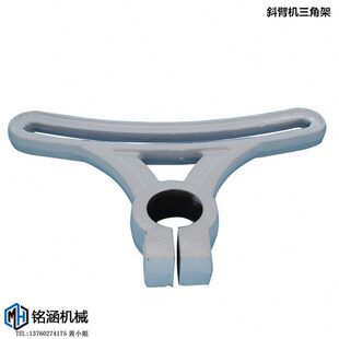 天行机械手配件回旋式机械手角度调整等三角架斜壁铝铸件 斜臂机