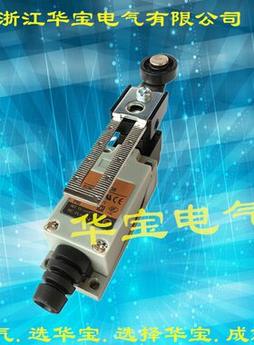 高品质限位开关TZ8108 TZ8112 TZ8166 TZ9101