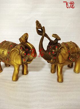 飞龙纯铜大象对象摆件 铜象吉祥 铜像如意一对招财吸财工艺礼品