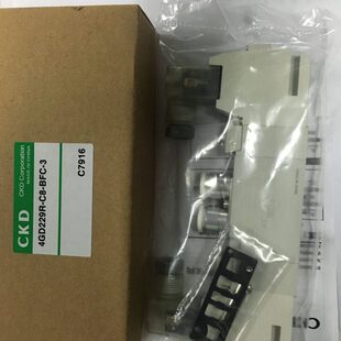 3真品CKD电磁阀4GD229R全新现货DC24V BFC 4GD229R