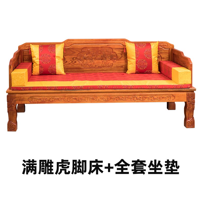 实木罗汉床新中式小户型客厅沙发仿古床榻非洲菠R萝格木家用罗汉