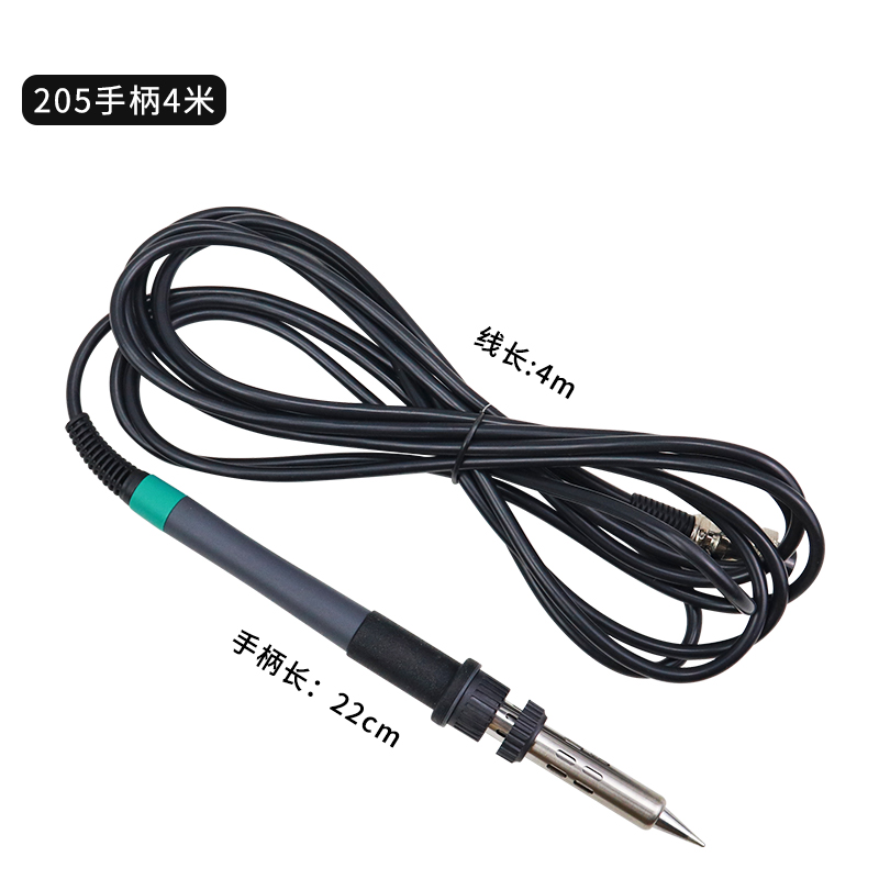 205H焊台手柄高频150W大功率902A电烙铁1米O2米5米发热芯通用快克