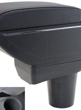 北汽威旺306A威旺307扶手箱307EV加长版专用中央扶手箱改装配件