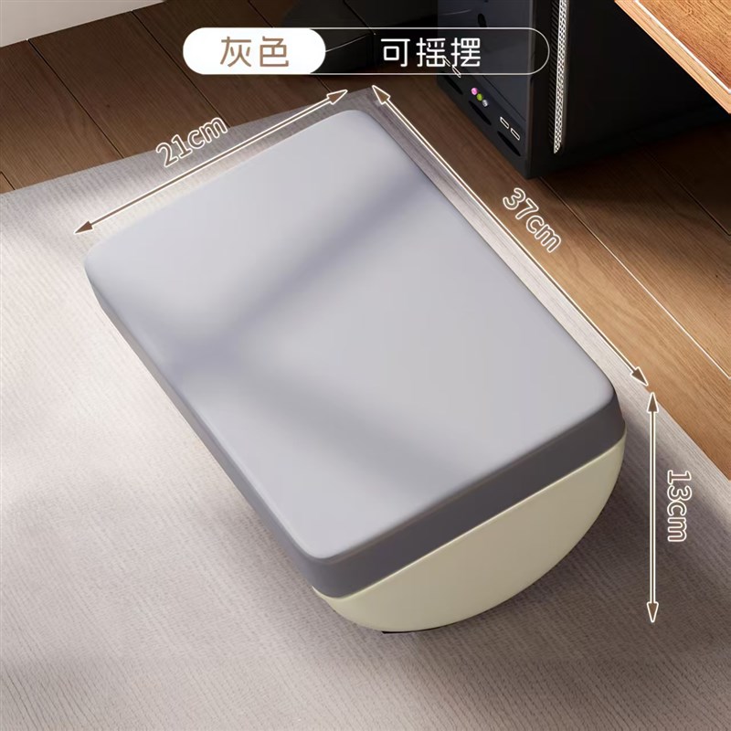 脚踏凳办公室午睡桌下脚蹬防翘二郎腿神器K垫脚椅客厅沙发搁脚凳