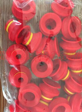 韩国VTEC VMECA全新原装真空吸盘 VB50-S吸盘 红色硅胶