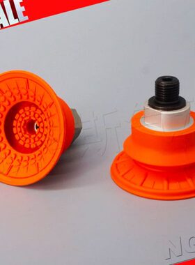 AIRBEST金属薄板真空吸盘STC30N40N50N60N80N-60-G1/4F G3/8F M14