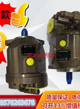 津达液压柱塞泵 JA10VSO 18/28/45/71/100/140 DFR1/31R-PPA12N00