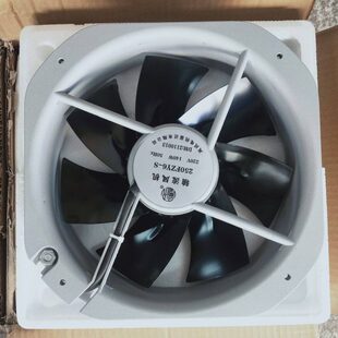 轴流风机250FZY6 奥太气保焊机NBC 630 风扇电机 220V风机