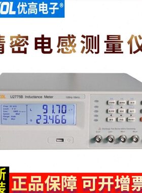 EUCOL优高电感测量仪U2775B/2776测试频率100Hz/120Hz/1kHz/10kHz