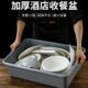 加厚塑料碗碟收集盆餐车收碗盆下栏盆地铁安检盒餐具收纳盆长方形
