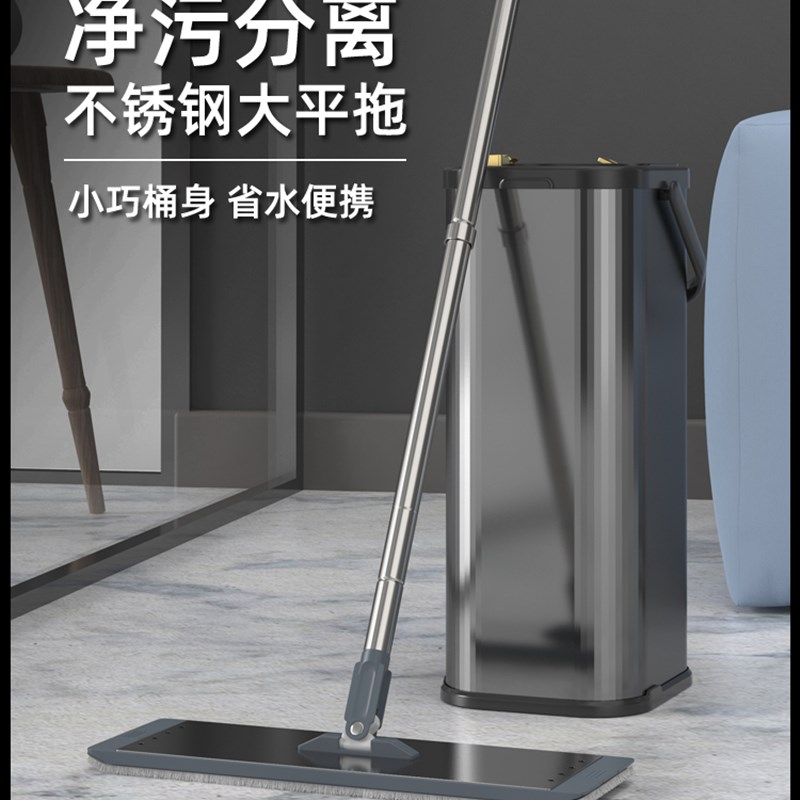 网红2021新款懒人免手洗平板拖把家用一拖P净木地板地拖拖布神器