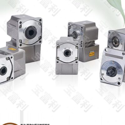 宝富利直角减速箱25W120W750W中空中实交流微型齿轮箱牙箱减速机