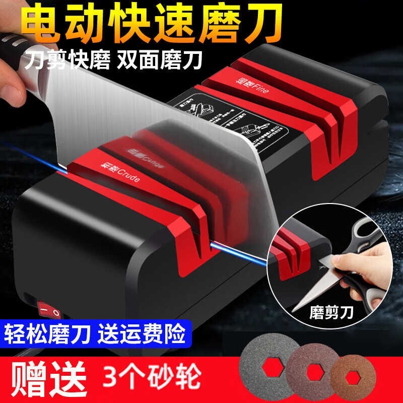 妙馨思折叠桶装水抽水器电动抽水器桶G装水压水器电动饮水机抽水