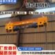 翻转机 带360翻转机悬吊式 链式 翻转机5吨10吨电动遥控翻转设备吊装