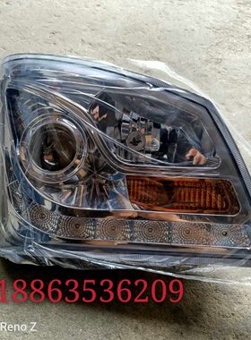 时风配件风云3号大灯1480Q 风骏1460J 前大灯总成 原车前照灯包邮