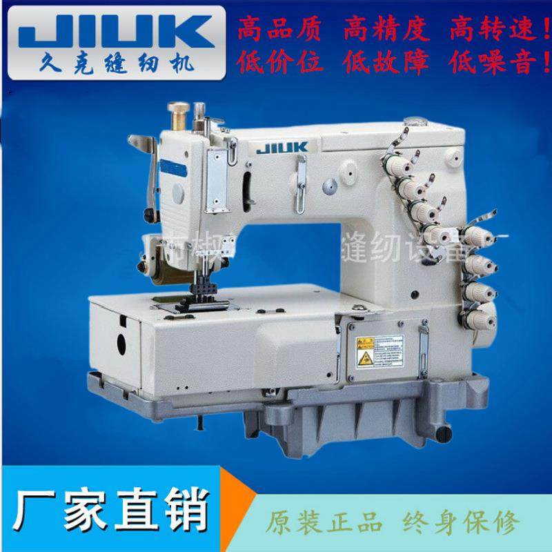 森本款JK-1404多针机裤头车工业缝纫机厂家直销,生活电器,缝纫机/缝绣一体机,淘宝优惠券,粉丝福利购,淘宝优惠卷