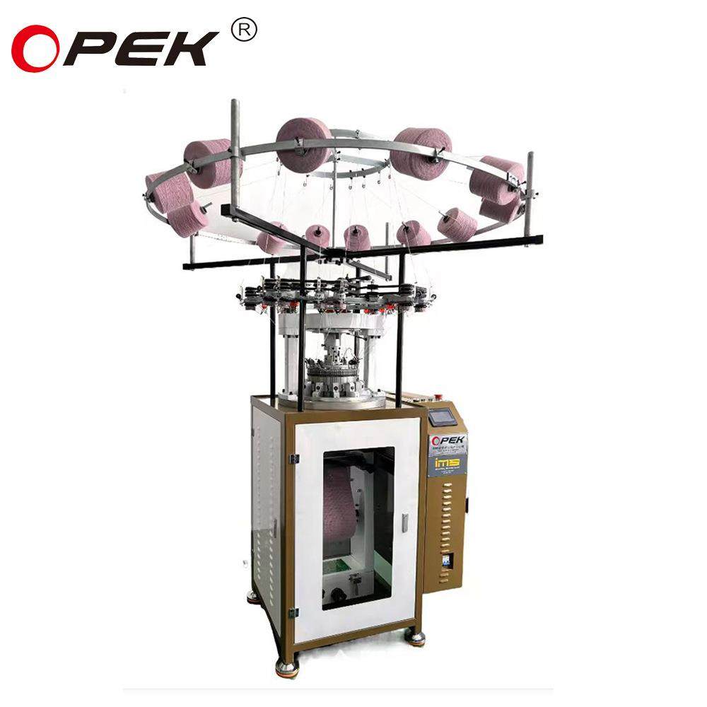 2025年新款罗拉系统高速罗纹帽子机玉米针鱼鳞针织帽子机欧意,纺织面料/辅料/配套,针织机械,淘宝优惠券,粉丝福利购,淘宝优惠卷