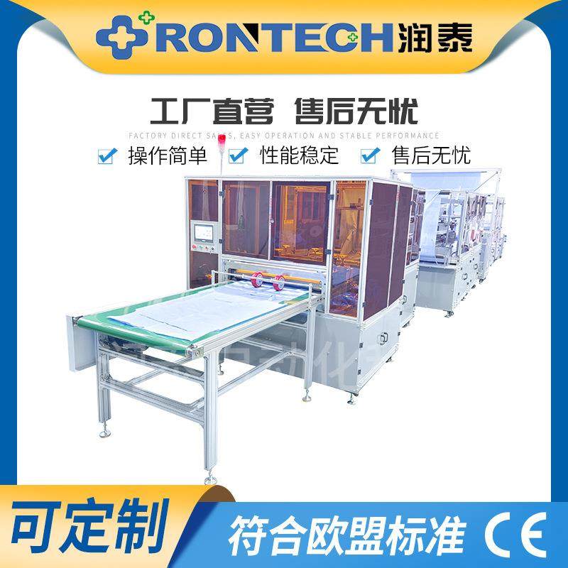 双贴片手术服主体机一次性防护隔离衣无纺布反穿防水防尘隔离服,纺织面料/辅料/配套,其他纺织机械,淘宝优惠券,粉丝福利购,淘宝优惠卷