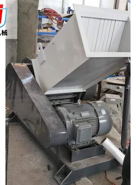 厂家小型颗粒破碎机塑料矿泉水瓶粗碎机800型再生塑料破碎机