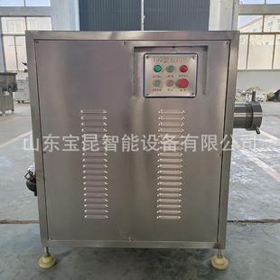 螺旋式瓜果蔬菜绞碎机商用200型冻鱼肉绞肉机大型宠物食品绞肉机