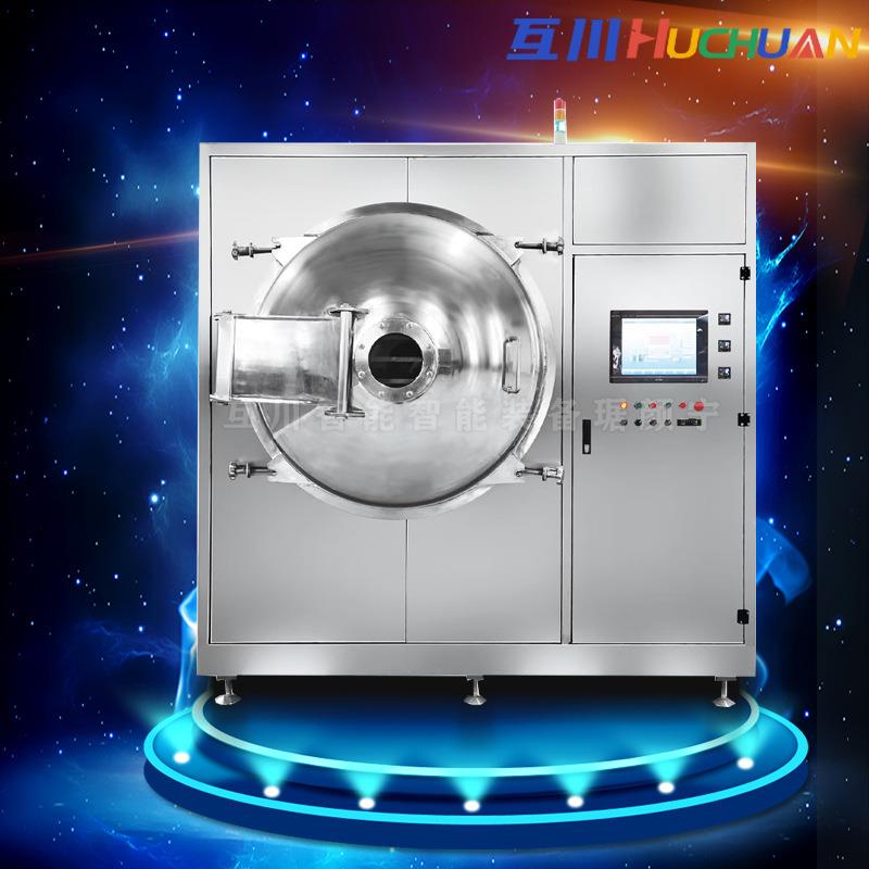 30平水果真空冻干机商用菠萝蜜低温冷冻脱水设备榴莲真空冻干机