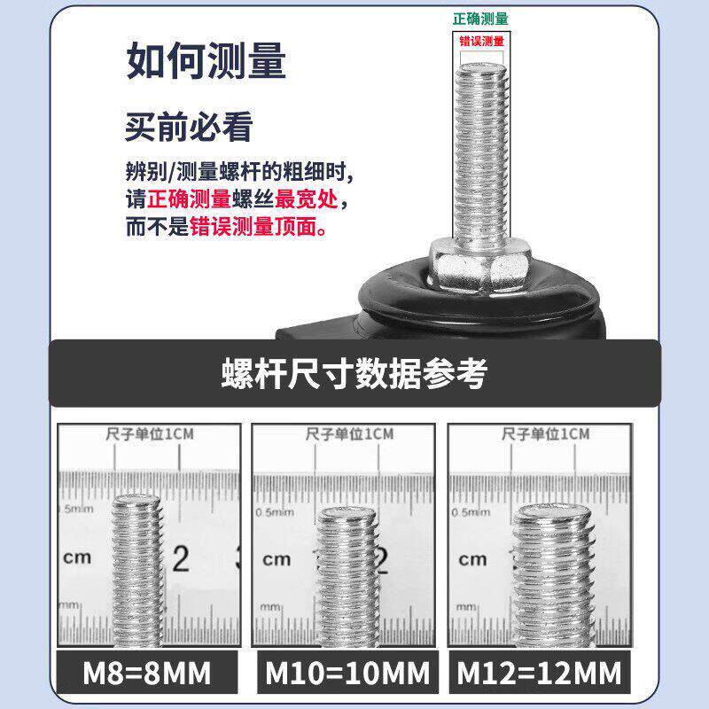 万向轮轮子1.5寸2寸3寸脚轮静音万象刹车定向轮滚轮滑轮推车车轮