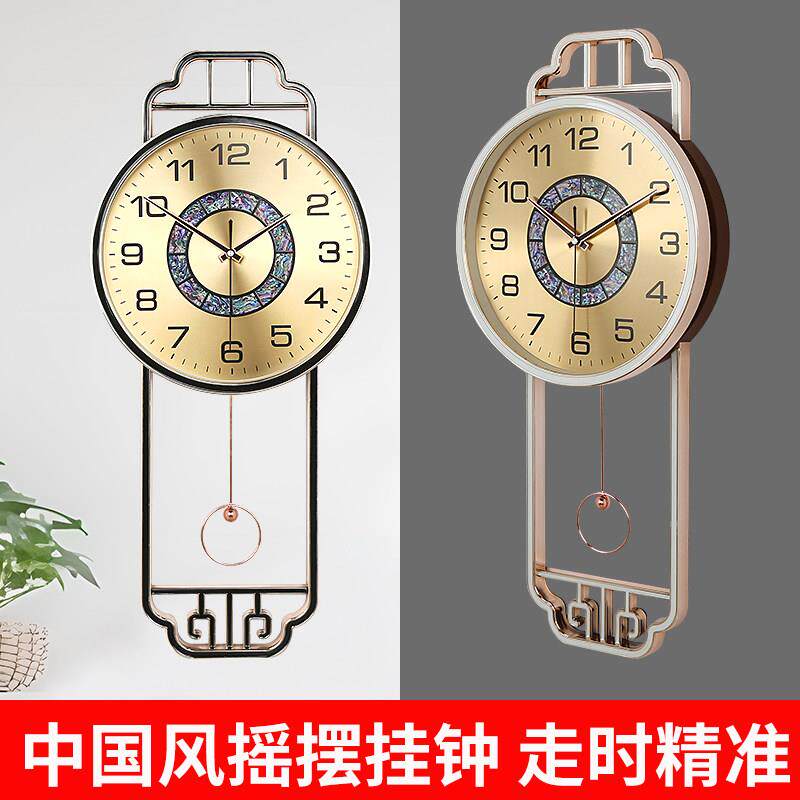 上海三五新中式静音挂钟墙上装饰石英钟中国风家用大挂表客厅时钟