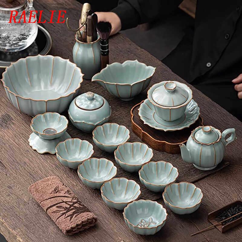 RAELIE汝窑功夫茶具套装陶瓷泡茶壶盖碗会客家用简约礼品轻奢整套