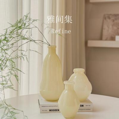 雅间集Refine手工玻璃花瓶客厅插花水培鲜花器皿家居装饰品
