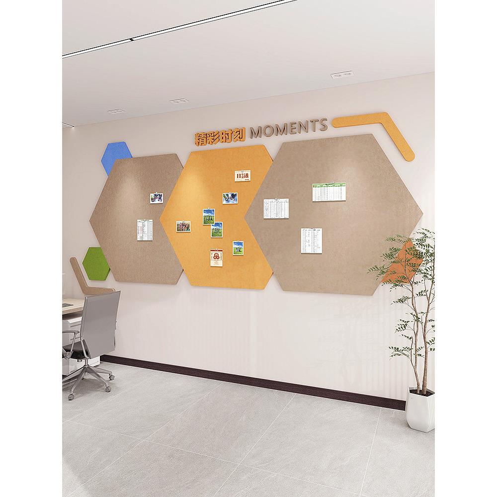 文化墙展示板设计公司企业办公室氛围布置墙面装饰高级感形象墙