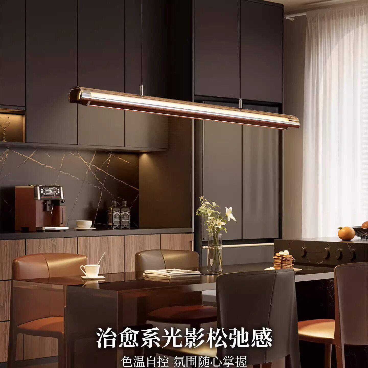 意式极简餐厅吊灯现代中古茶室岛台高级感餐桌吧台一字长条玻璃灯