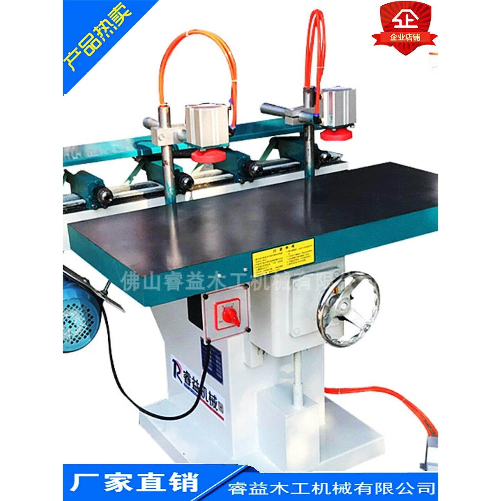 木工机械卧式钻卧式多头钻方管铝合金四头钻精密木工钻床冲床