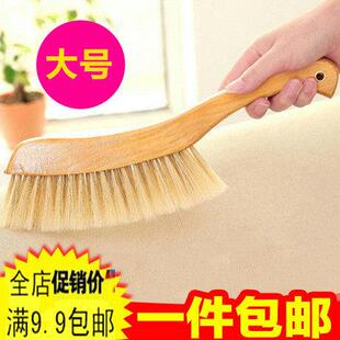 8253 猪鬃软毛床刷子实木大号防静电沙发除尘掸子衣物扫尘