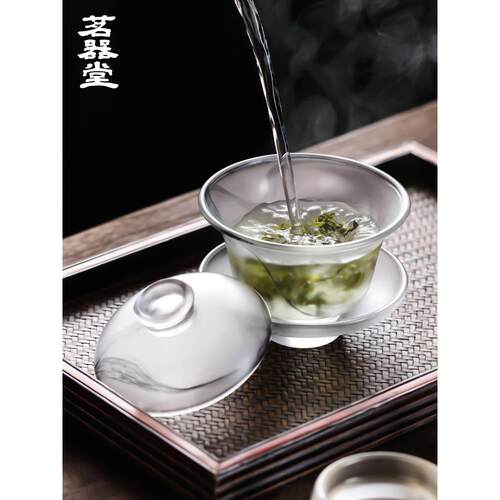 茗器堂水墨琉璃盖碗单个功夫茶碗带盖三才大号茶杯陶瓷家用泡茶具