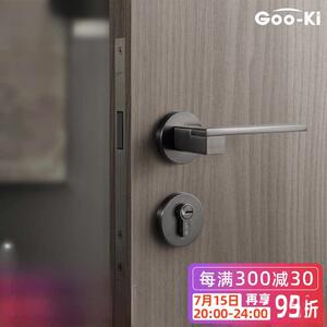 格奥琦「矩形」北欧现代简约静音门把手 卧室内门锁 磁吸房门锁