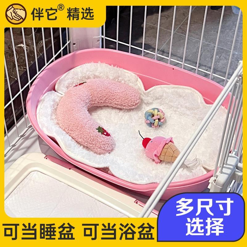 【伴它精选】狗窝宠物猫窝塑料防水耐咬狗床产房树脂洗澡盆狗床