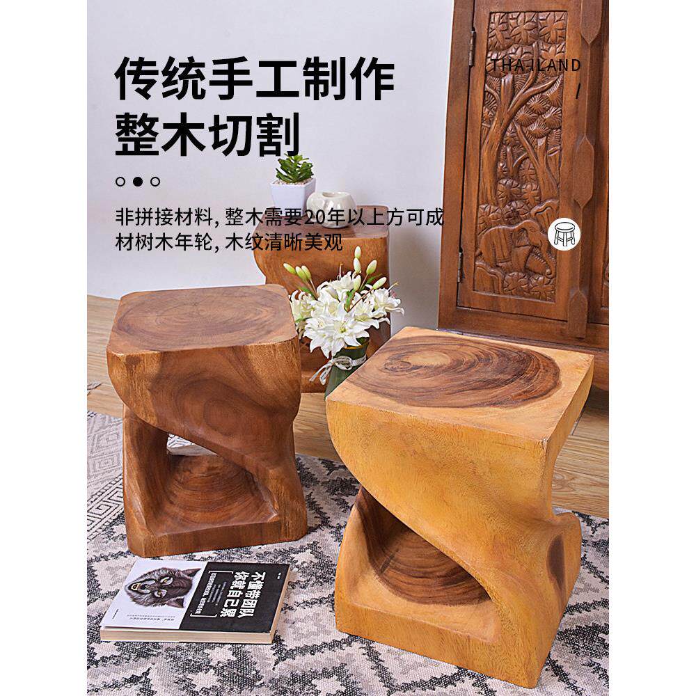 创意实木墩子原木树桩凳家用坐凳根雕木头树墩客厅凳子花凳换鞋凳
