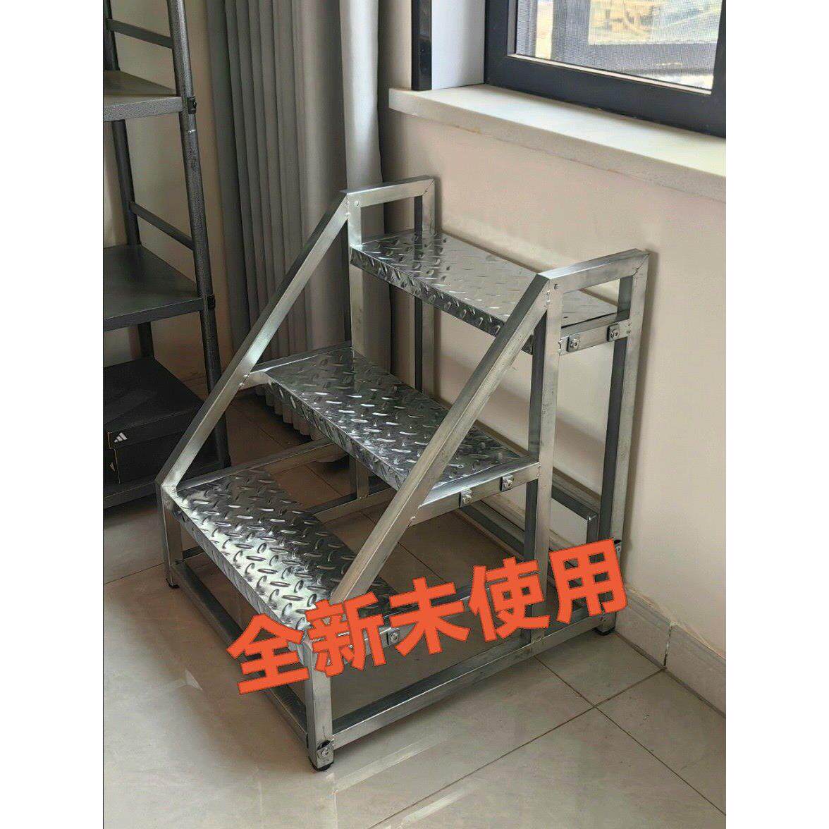 【仓库清仓10个】工业踏步梯子移动家用加宽登高台阶楼梯扶