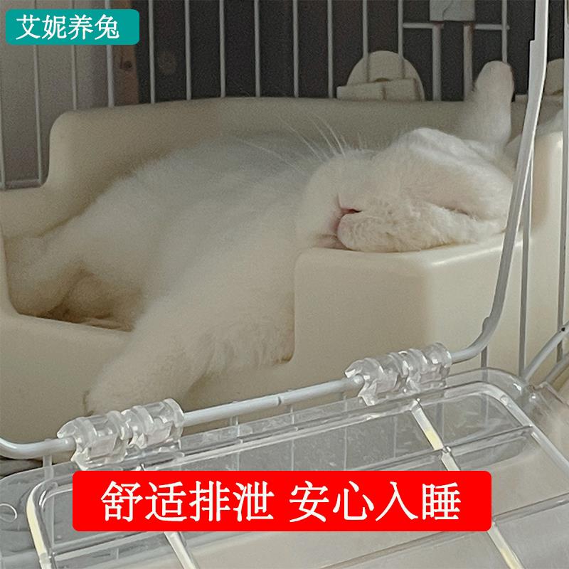 【新款】三禾雨兔兔专用超大号双层兔子厕所防喷尿宠物便盆尿盆